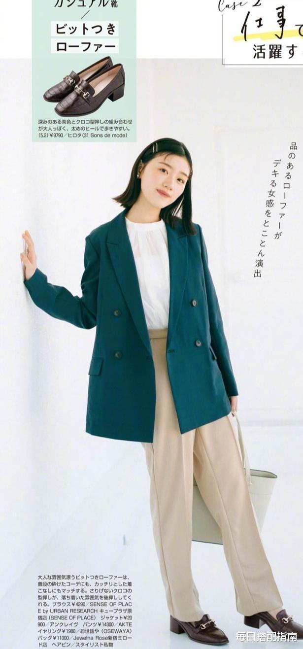 每日搭配指南|成熟女人如何得体地穿西装？这些超实用的搭配思路，值得借鉴