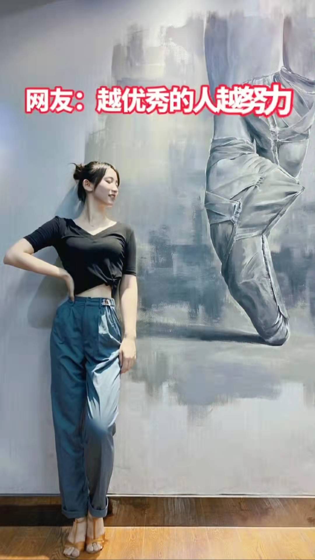 教师|浙大医学院一女博士走红了，身材曼妙，舞姿优美，侧颜照颜值不俗