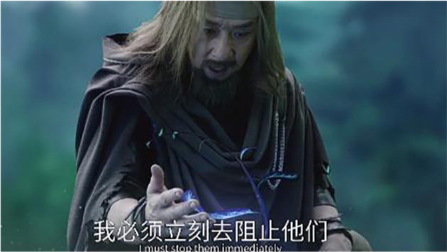 唐昊|斗罗大陆：成龙神还原唐昊，尽显霸气本色，不拍电影可惜了