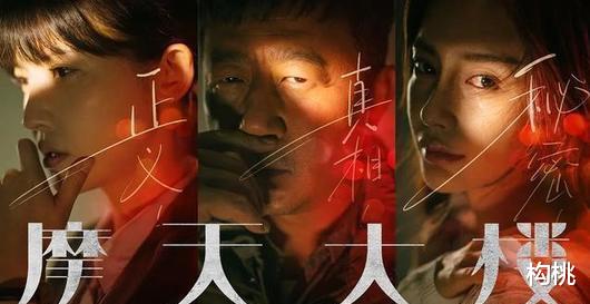 仿生人间|陈正道新剧《仿生人间》宋威龙饰仿生人搭档实力小花入驻迷雾剧场