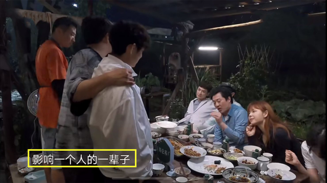 向往5|刘晓邑成《向往5》收官最大惊喜,返场两次,两次解决蘑菇屋难题