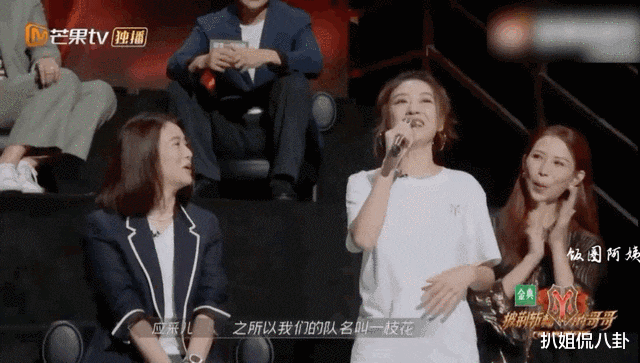 袁咏仪|大湾区嫂子来助阵，应采儿闹陈小春笑，蔡少芬和袁咏仪却哭成泪人