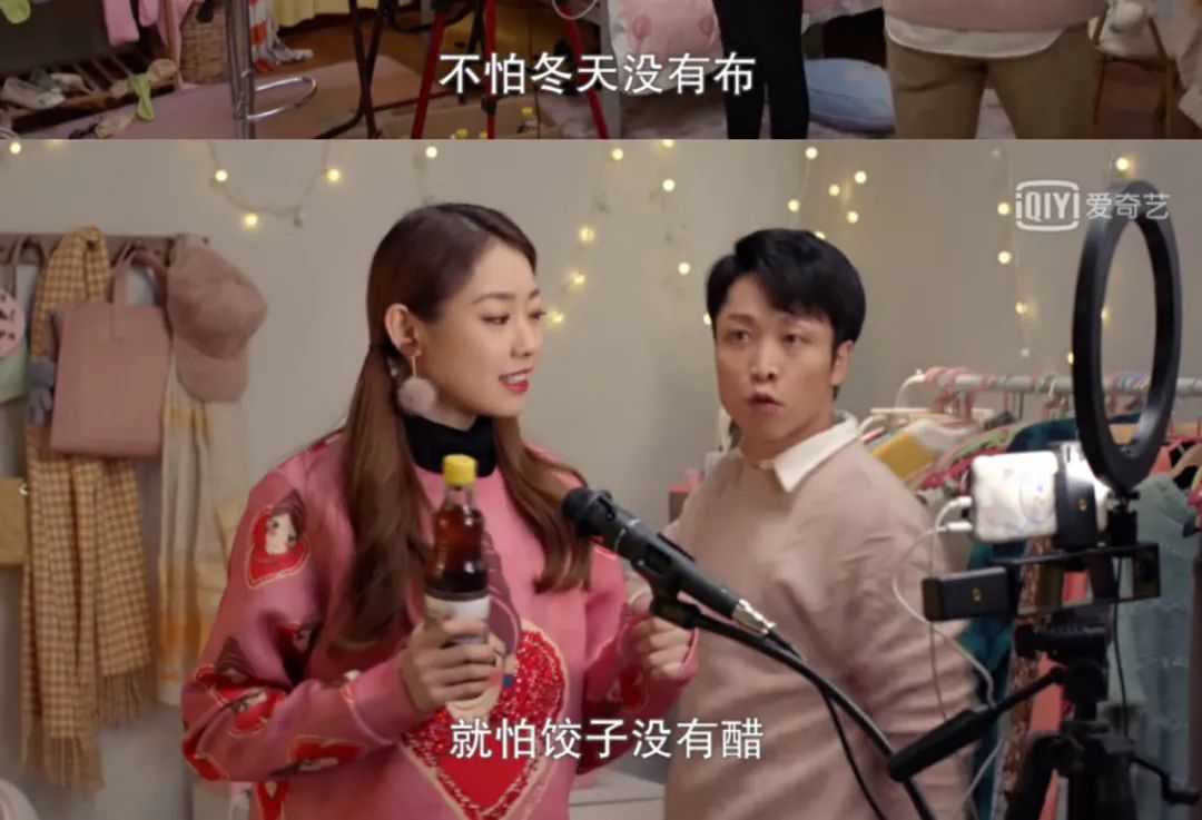 一宅家族|又挖到一部宝藏剧?