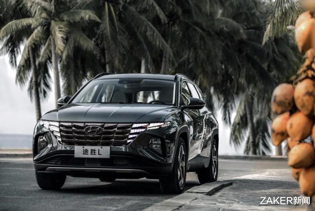 ZAKER新闻 当谈到第五代途胜L时，希望用户不再只谈“性价比”了