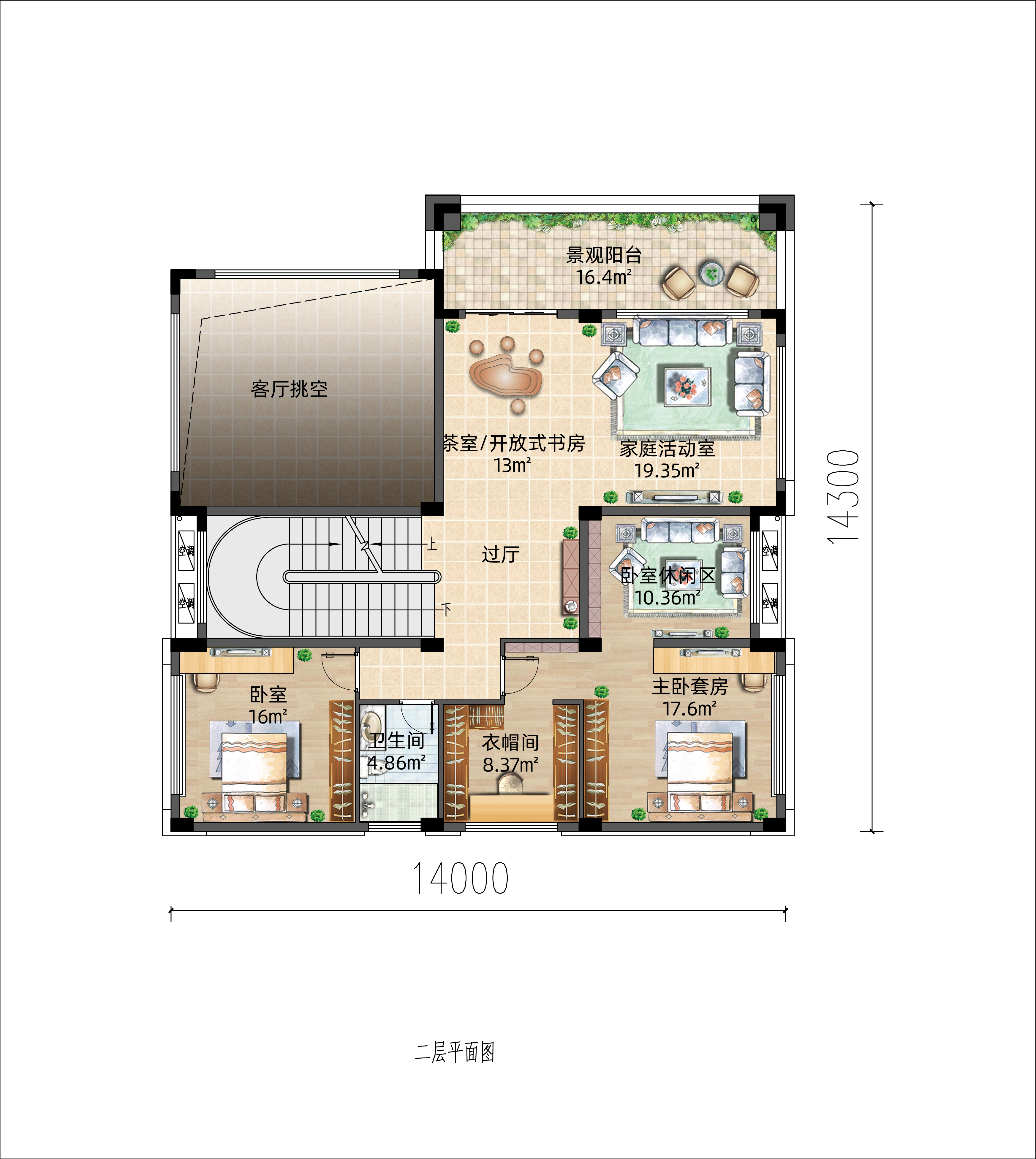 占地190方的现代风住宅，顶层泳池惬意十足