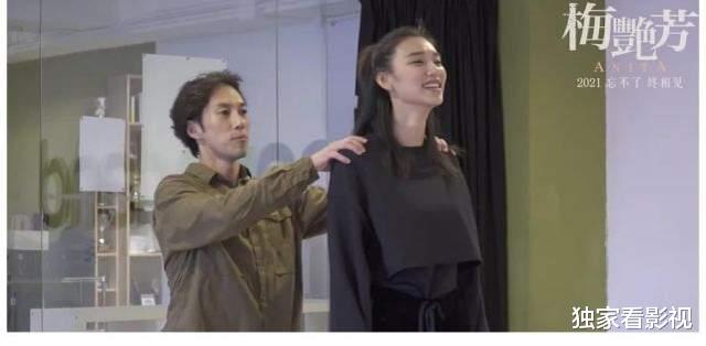 王丹妮|17岁获模特大赛冠军，25岁成单亲妈妈，新人王丹妮演梅艳芳被认可