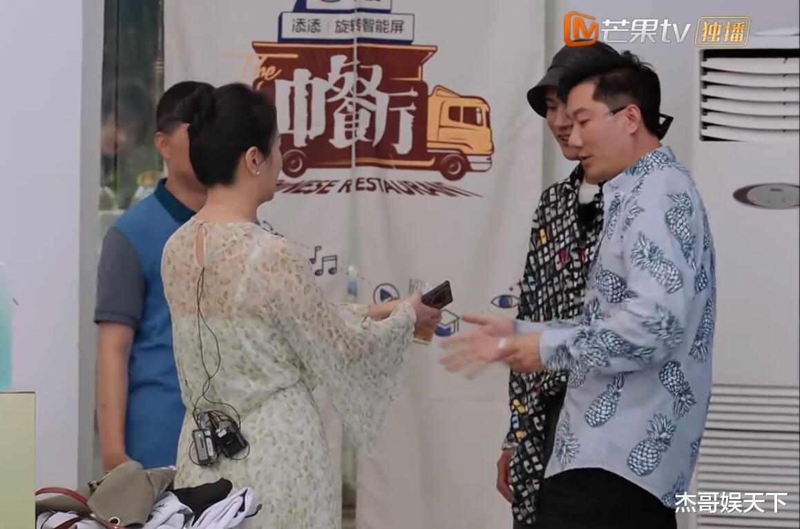 黄晓明|黄晓明耍心眼，丁真动机不纯，《中餐厅》收官只能靠周也勉强挽尊