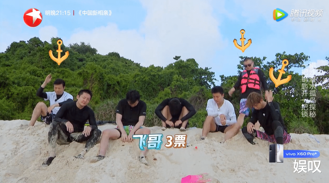 邓伦|《极限挑战7》导演组在捧邓伦吗？事实上，最会玩心理战的是他