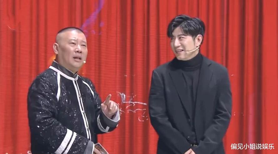 郭德纲|笑到最后才是赢，相声行业集体停演，郭德纲的徒弟却转身上了央视