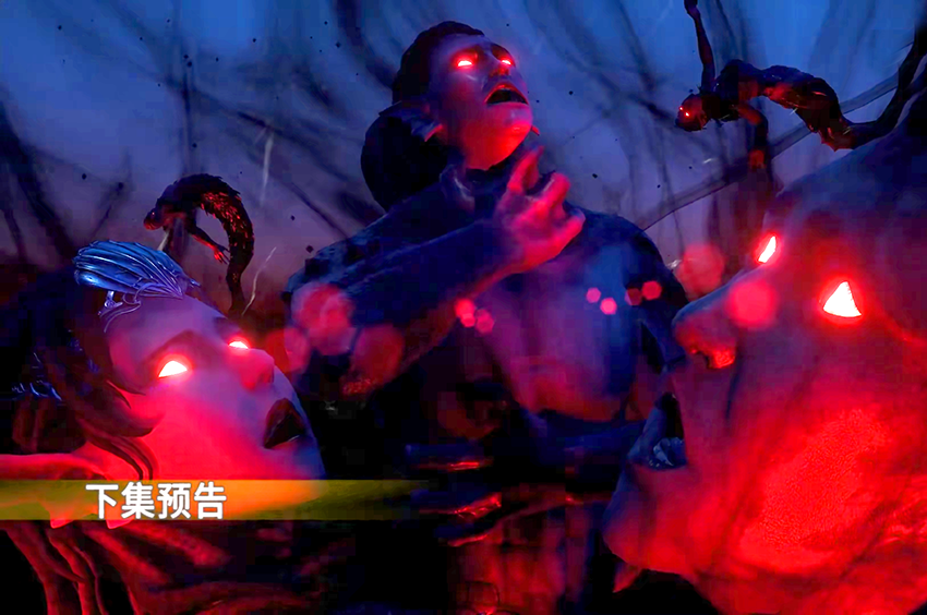 武庚纪|?武庚纪：黑龙天还没有死，神眼怀抱阿岚与武庚谈判，虚无现身海族