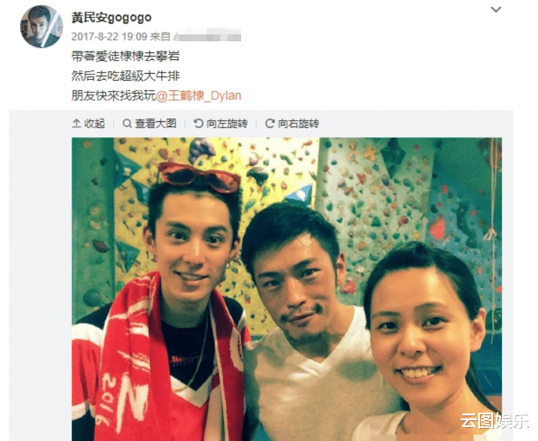 唐奕聪|41岁男星演出期间猝死！倒地1小时妻子毫无察觉，以为他在表演