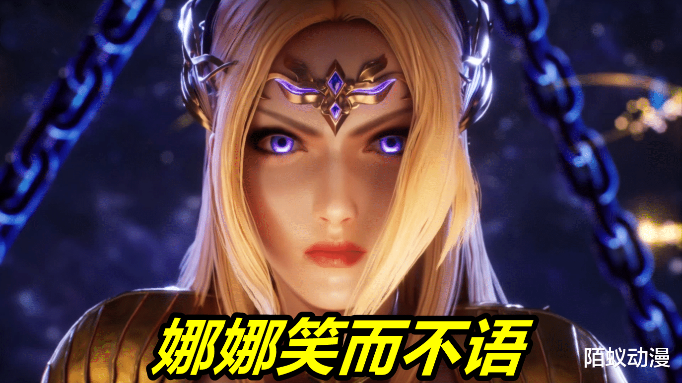 武魂|斗罗：83级唐三拥有3个红环，荣荣吐槽武魂殿垃圾，千仞雪笑她无知
