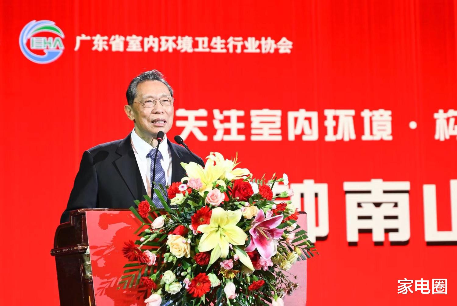 方太集成烹饪中心,何以摘得以空净为主题的“南山奖”?