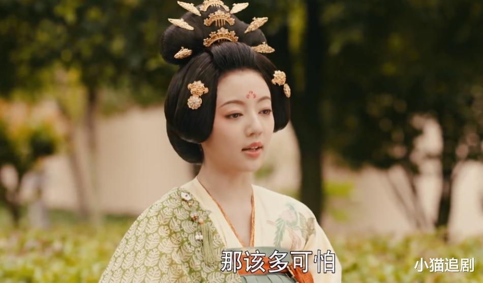 陆盈盈|《骊歌行》大结局：梁王服毒自尽，最后的做法令陆盈盈泪目