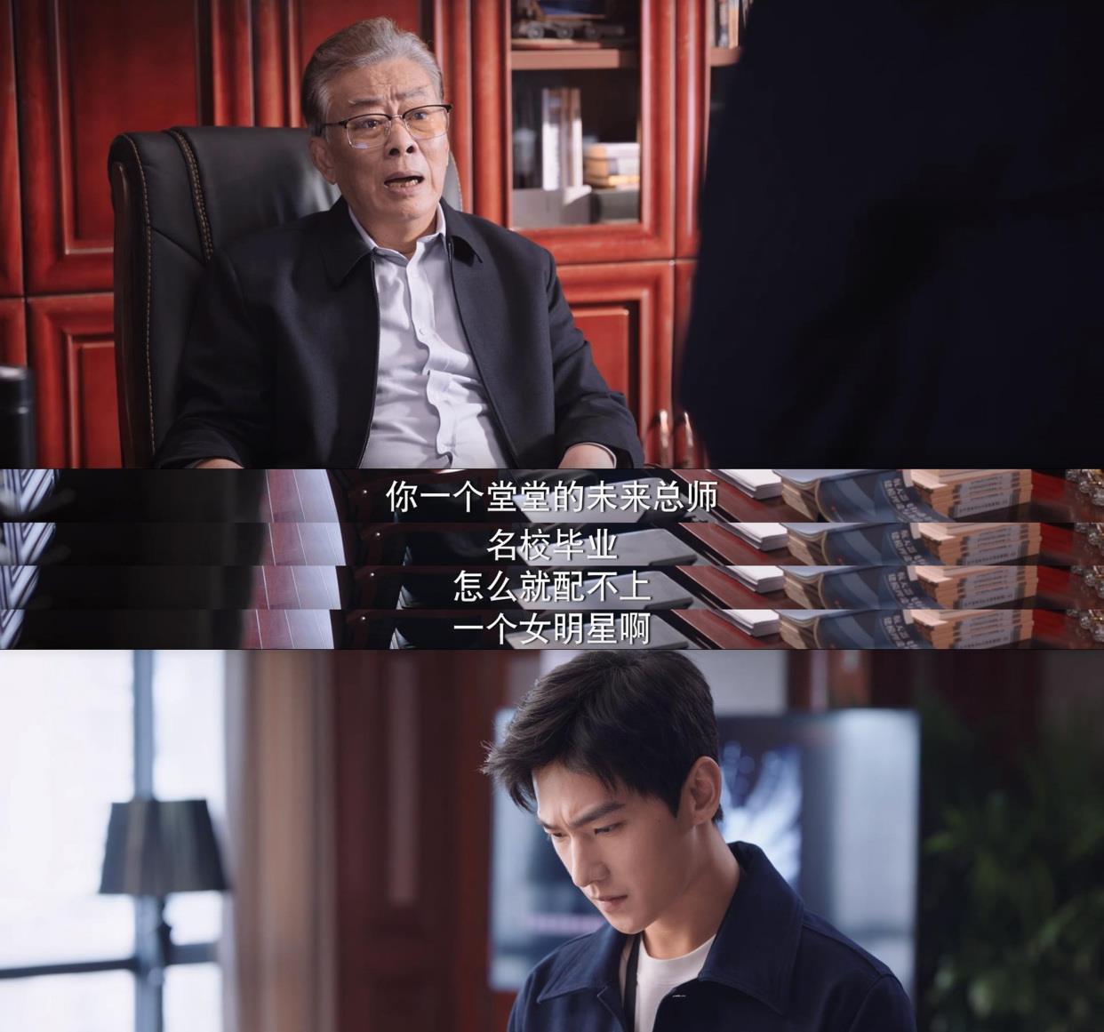 大叔论情感|《你是我的荣耀》夏晴乱带节奏，其实于途并不穷
