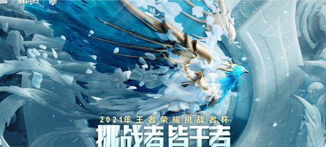 estar战队|武汉ES战胜长沙滔搏，湘军自嘲技不如人：实力不行素质也一般？