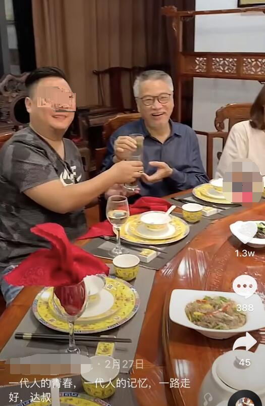 吴孟达|吴孟达生前罕见和太太聚餐照曝光，侯珊燕素颜出镜，气质绝佳