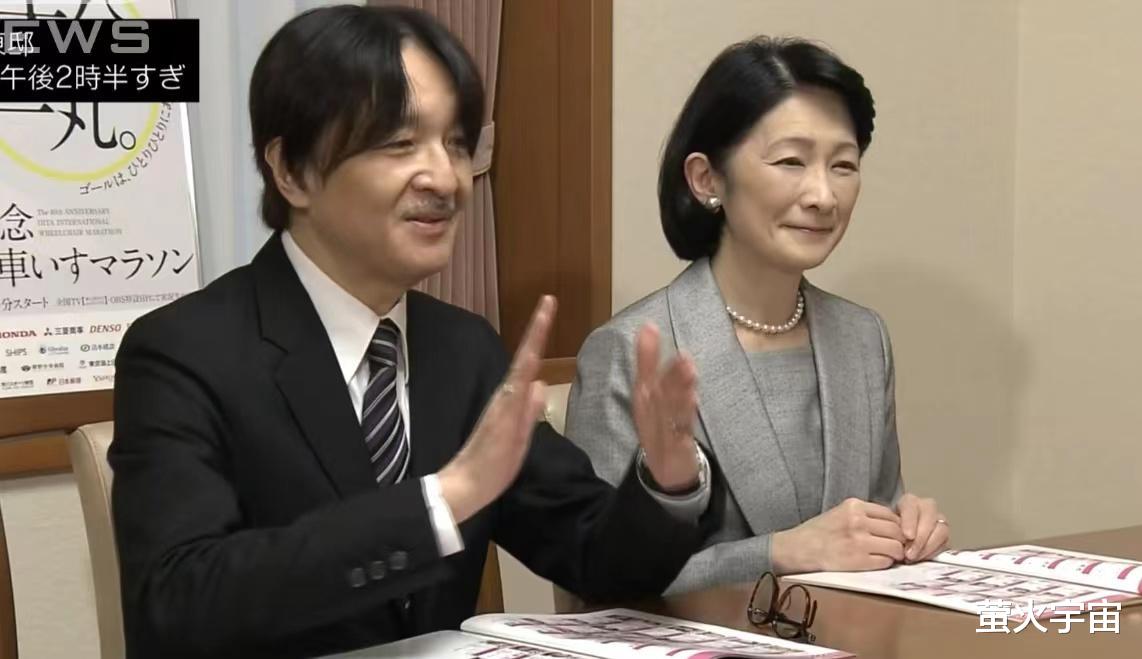 |纪子妃夫妇嫁女后首亮相，文仁显老被嘲父子像爷孙，真子归还皇冠