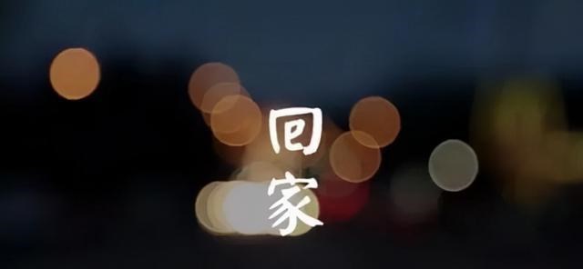 何沐青谈|我回到三线城市，成为了电动车大军中的一员！