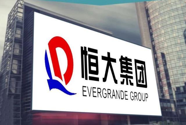 广州队|三个好消息后又出事了，恒大深夜紧急回复！