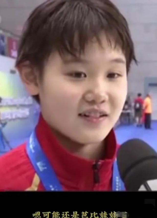 易烊千玺|张家齐5岁与郭晶晶合照，扎小辫好可爱，用12年追上了偶像郭晶晶