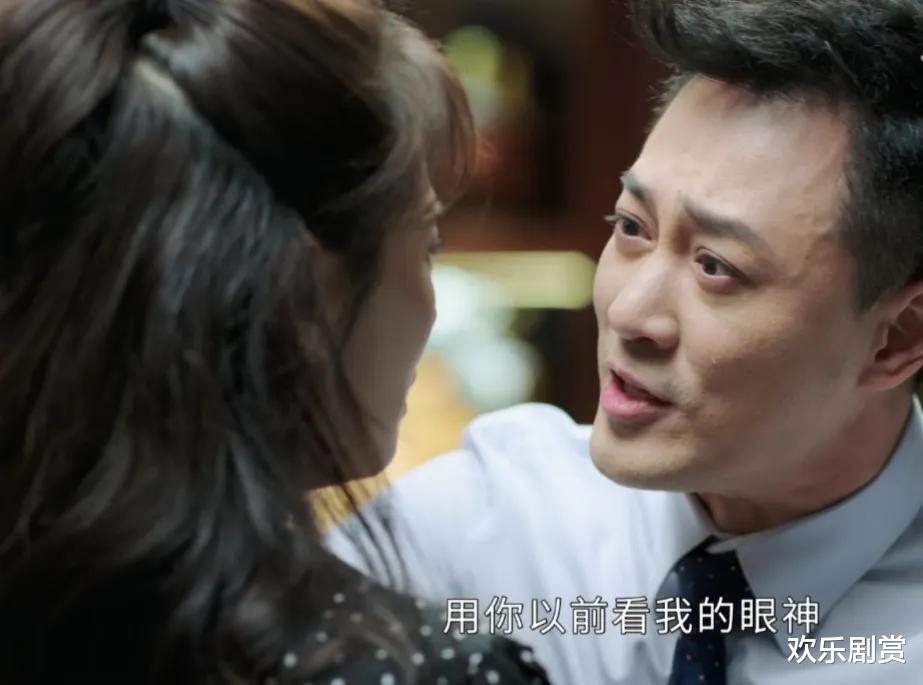 杨雅琴|《星辰大海》全员渣男忍，阿娇黑化忍，他洗白却让观众忍无可忍