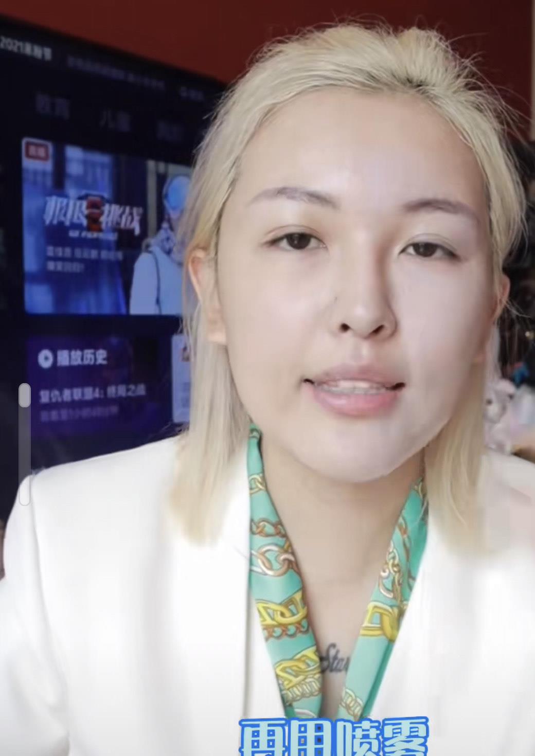 粉底液|最近流行“张凯奕”底妆大法！底妆服帖又持久，压根不挑粉底液！