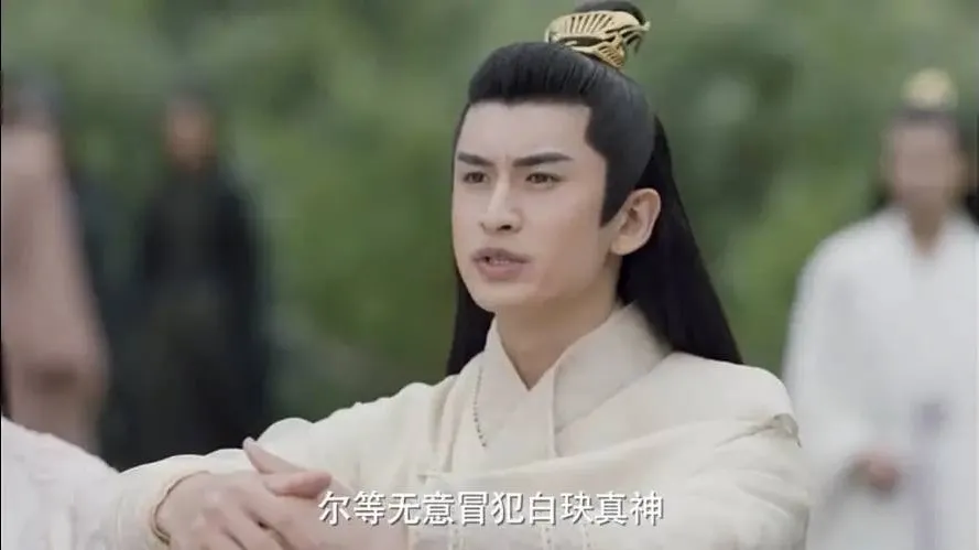 段誉|这群人是来恶心观众的吧
