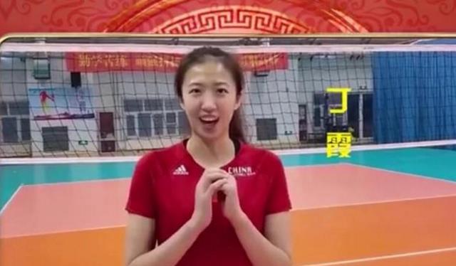 女排|有玄机？中国女排最新训练照流出，这一合照或暗示第二期集训名单