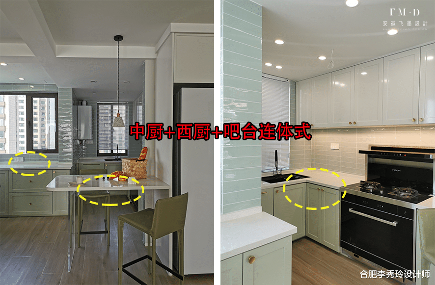 嫌弃厨房面积小，还好我聪明，打通旁边阳台，多个西厨收纳也倍增