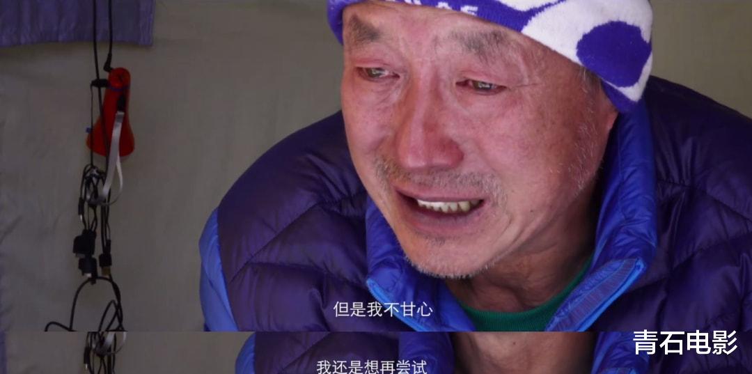 |成龙演过他，吴京为他宣传，连胡歌都公开感谢他，这大爷凭什么？