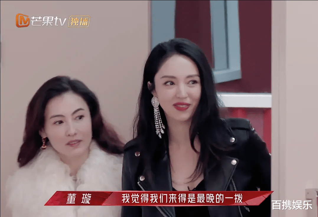 乘风破浪的姐姐第二季|《乘风破浪的姐姐2》告诉我们千万不要去打针，僵脸多到数不过来