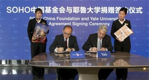 彤彤的课堂笔记 给武汉捐1千万，却给哈佛捐20亿，我国富豪为何总向国外捐款？