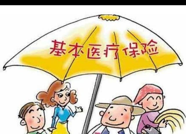 一身狼狈|农村医保住院可以报销多少钱?具体该如何报销?