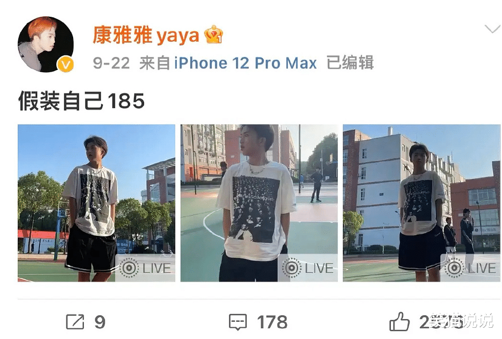 胡军|变装网红康雅雅账号恢复，部分变装视频恢复可见，此前被封号引网友吐槽！