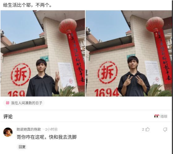 神回复|神回复:让一个动漫角色住在你家,你会选择谁?