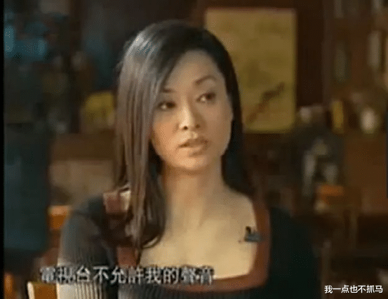 毛阿敏|年少爆红被封杀，58岁丧夫后坐拥百亿：她的人生，是一场传奇！