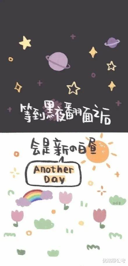 考试|破防了！考公人的2021年度总结来了！
