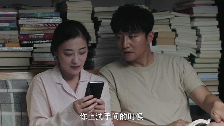 不惑之旅|《不惑之旅》老马和小冯互相看不起,卓晓婷笑了:不都是渣男嘛