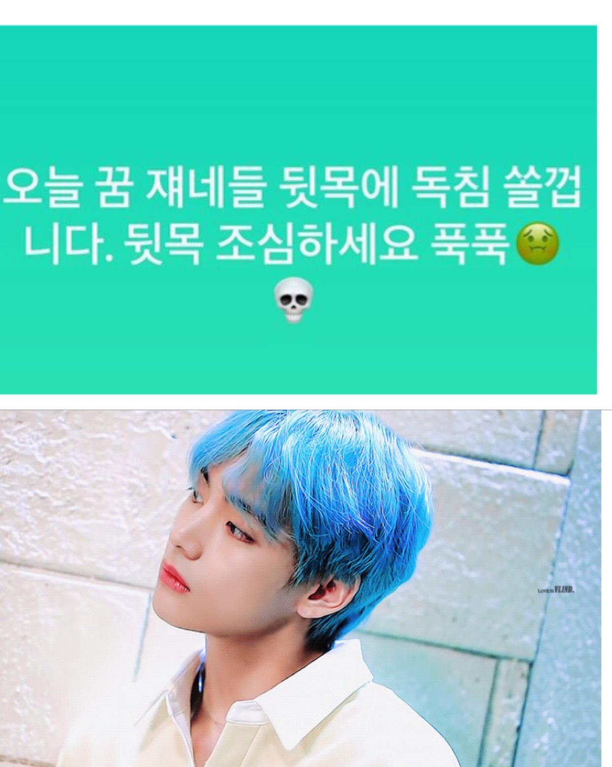 金泰亨|防弹少年团金泰亨被爆出与富家女交往，延伸朴叙俊和朴敏英恋爱说