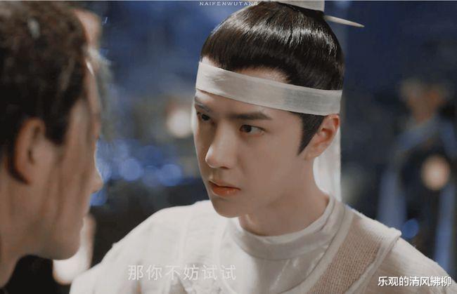 风起洛阳|风起洛阳，走了三步错棋，硬生生把一部好牌打得稀烂