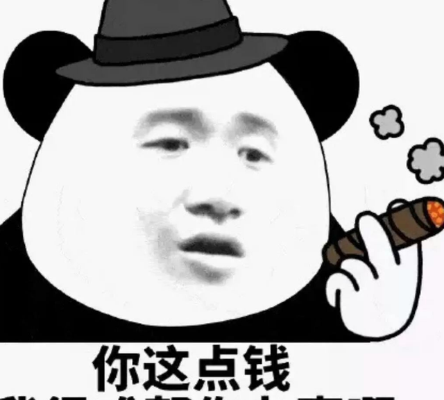 内卷|“职场内卷与我无关”，当零零后走上职场后，日常怼完老板就辞职