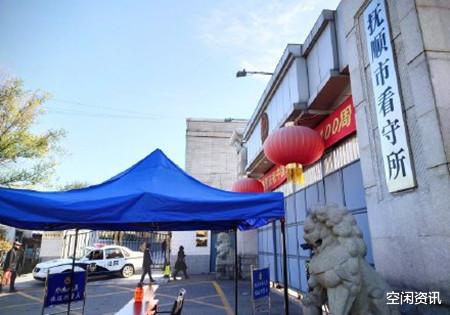 交易 生母获刑3年其男友获刑16年，孩子竞选为班长