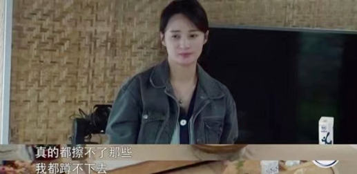 嗨猪的家庭|奥运会正式开幕，郭晶晶霍启刚却官宣“分居”：多少人的婚姻，毁在了这点…