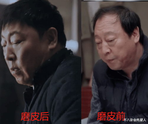 滤镜|滤镜下全是“塑料人”？磨平鼻梁颧骨，68岁赵雅芝上综艺都磨皮