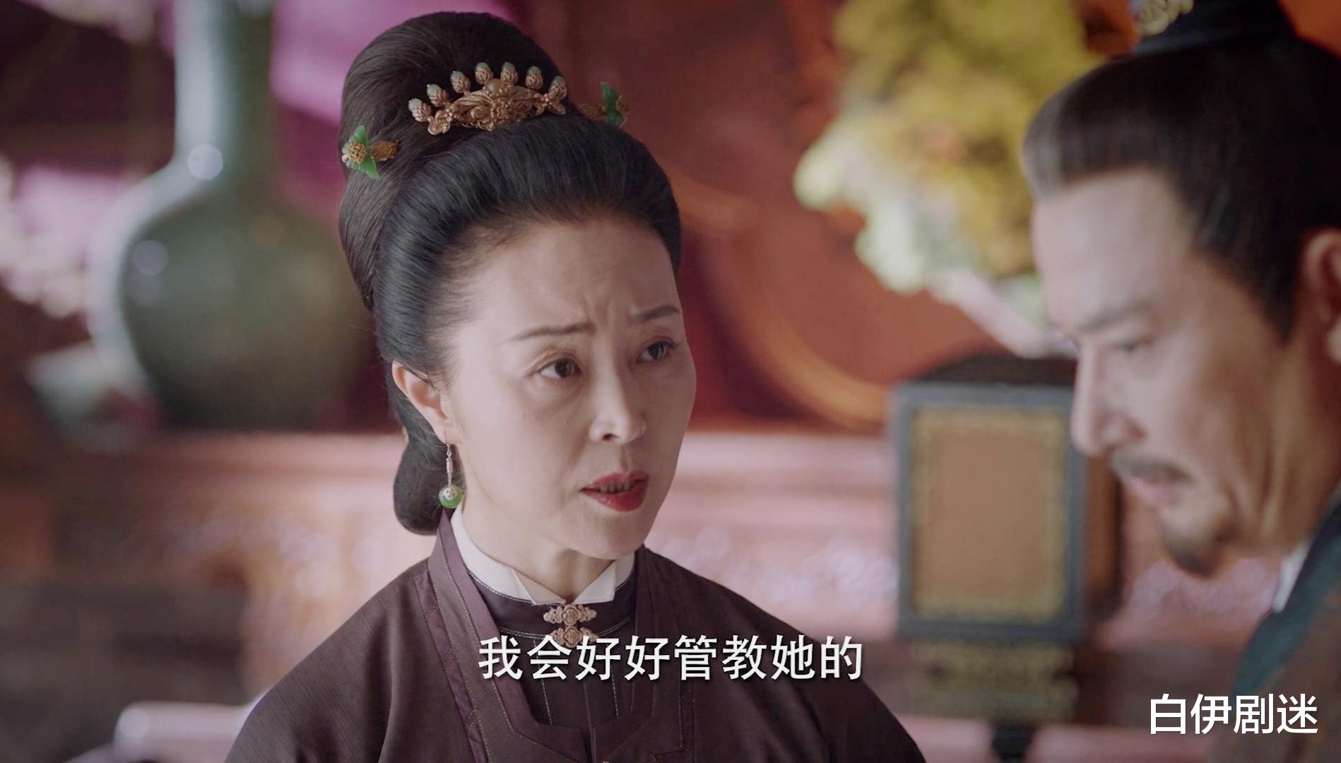 锦心似玉|锦心似玉：是谁杀害了十一娘的母亲？早该想到了，真凶是她