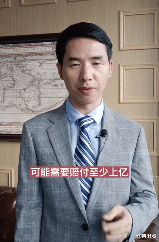 吴亦凡|吴亦凡代言一周内全掉光，商务部员工被曝已离职，公司或将面临巨额赔偿