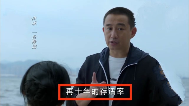 金家骏|《小敏家》大结局！金家骏获千万投资，金波遇真爱，钱峰遗憾收场