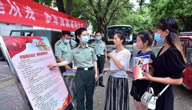 雪落无尘谈|当兵9大“流程”和4大“优抚政策”介绍，应征青年和父母须知