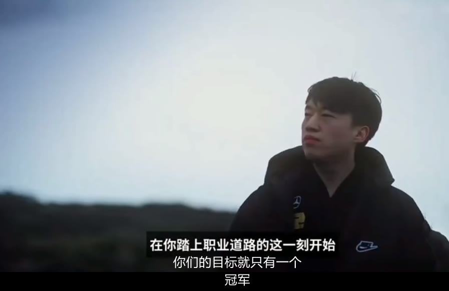 |英雄联盟：重新梳理各辈分职业选手，Ale该分到那个辈分